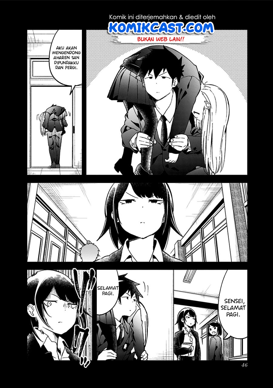 Aharen-san wa Hakarenai Chapter 70 Gambar 10