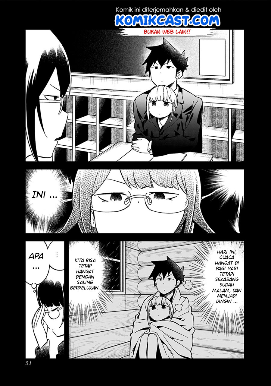 Aharen-san wa Hakarenai Chapter 70 Gambar 15