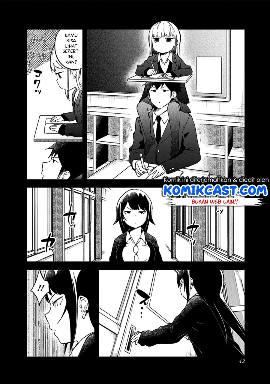 Aharen-san wa Hakarenai Chapter 70 Gambar 6