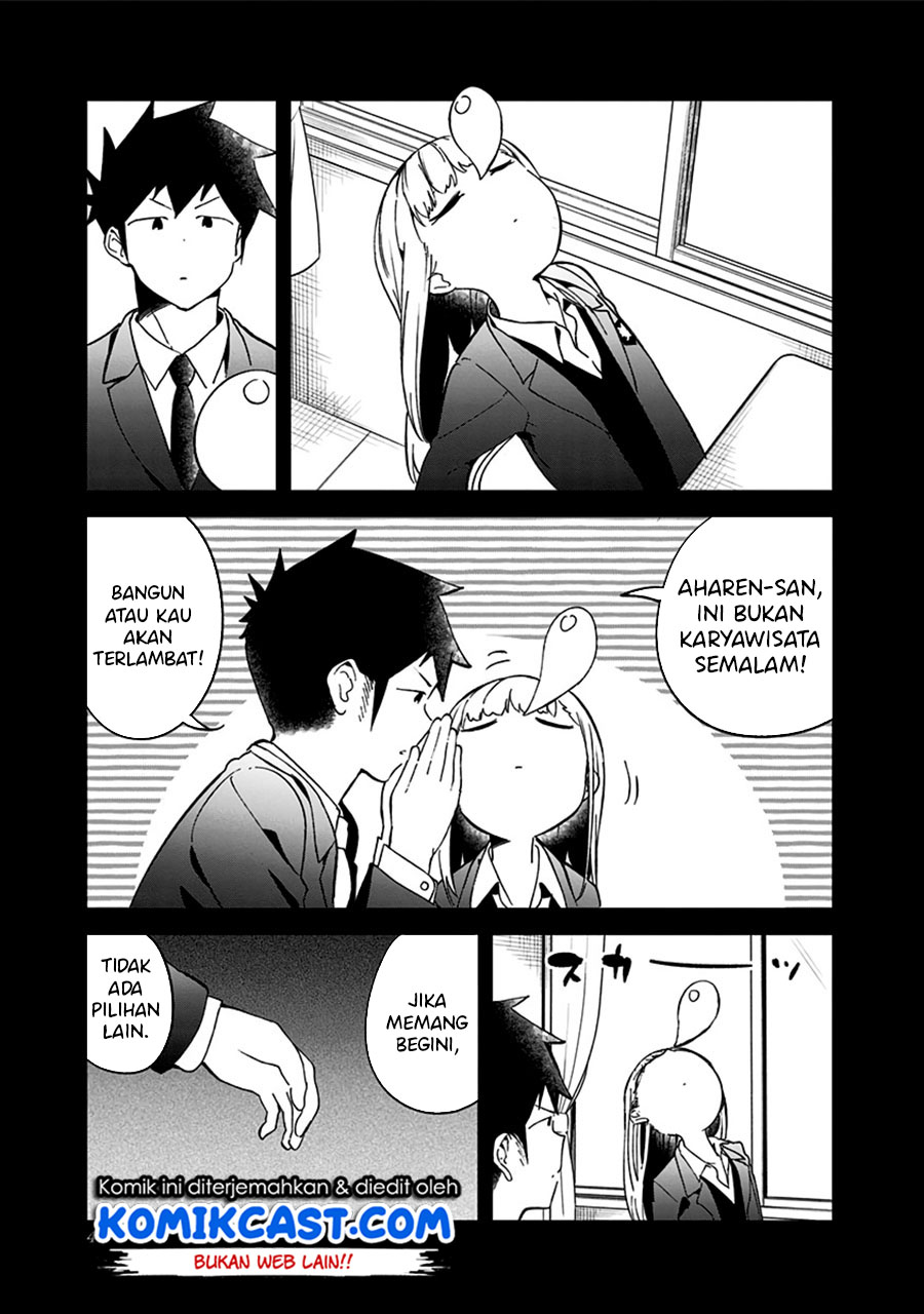 Aharen-san wa Hakarenai Chapter 70 Gambar 9