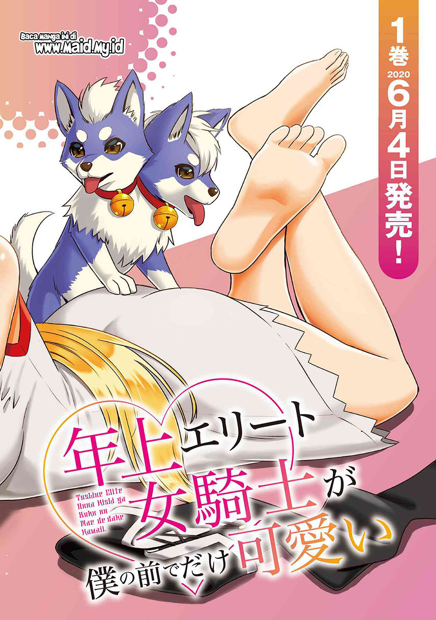 Toshiue elite onna kishi ga boku no mae de dake kawaii Chapter 6.1 Gambar 4