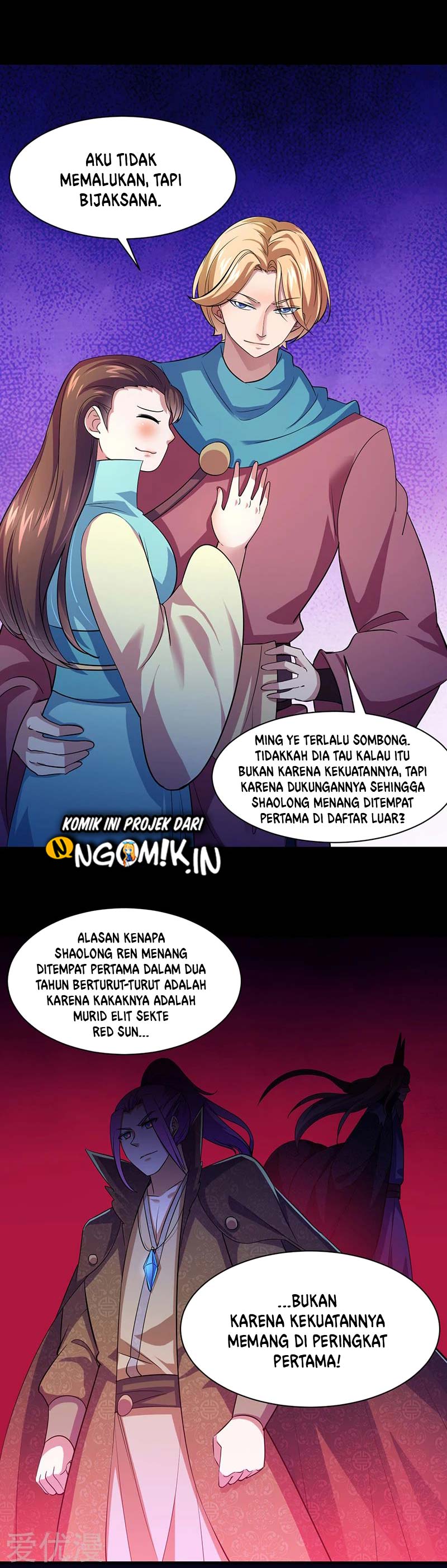 Martial Arts Reigns Chapter 73 Gambar 16