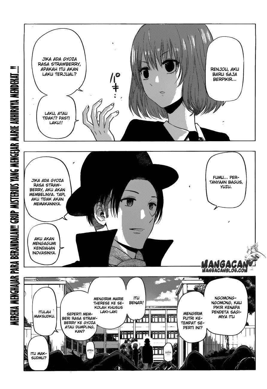 Baca Komik Harapeko no Marie Chapter 7 Gambar 1