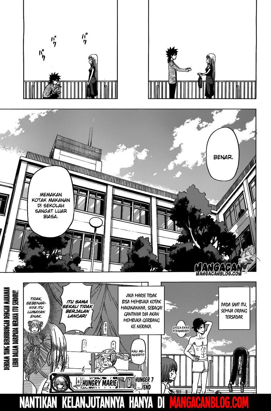 Harapeko no Marie Chapter 7 Gambar 17