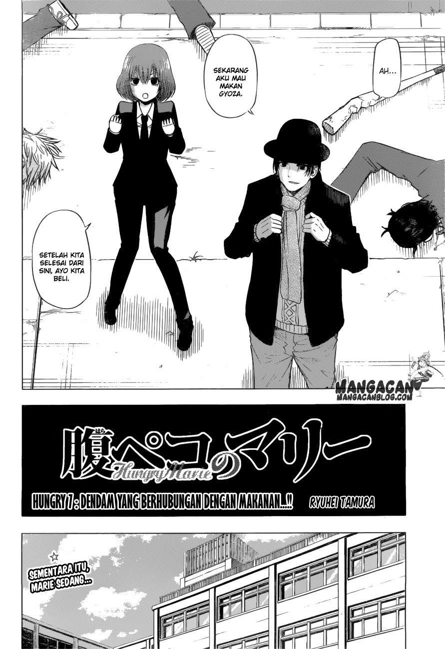 Baca Manga Harapeko no Marie Chapter 7 Gambar 2