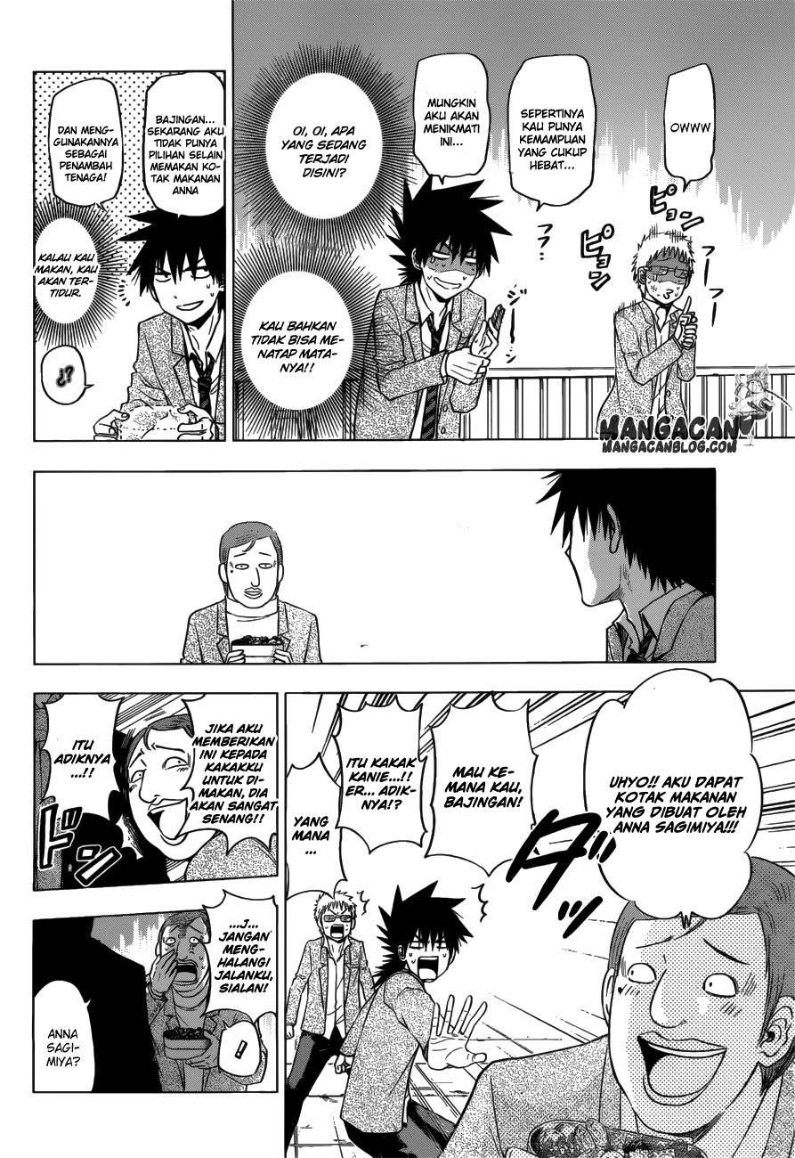 Harapeko no Marie Chapter 7 Gambar 6