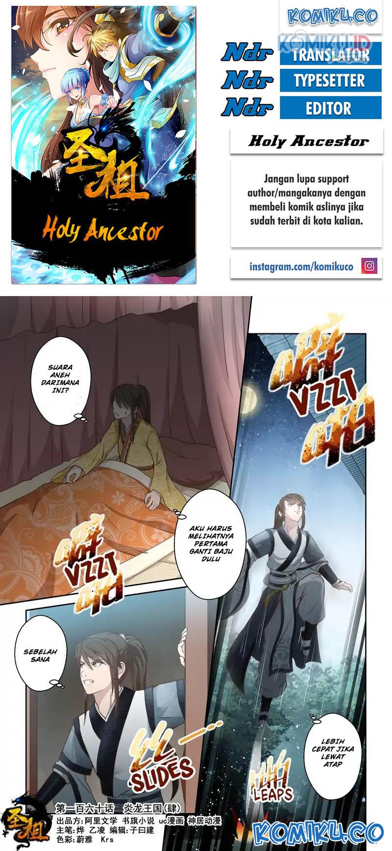 Baca Komik Holy Ancestor Chapter 160 Gambar 1