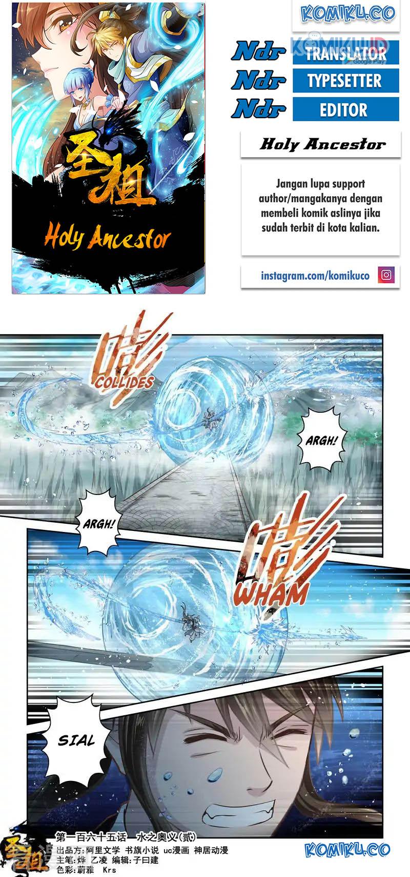 Baca Komik Holy Ancestor Chapter 165 Gambar 1