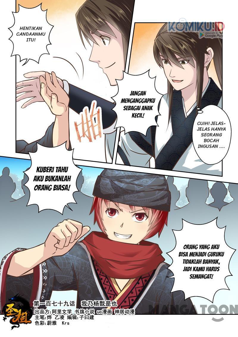 Baca Komik Holy Ancestor Chapter 179 Gambar 1