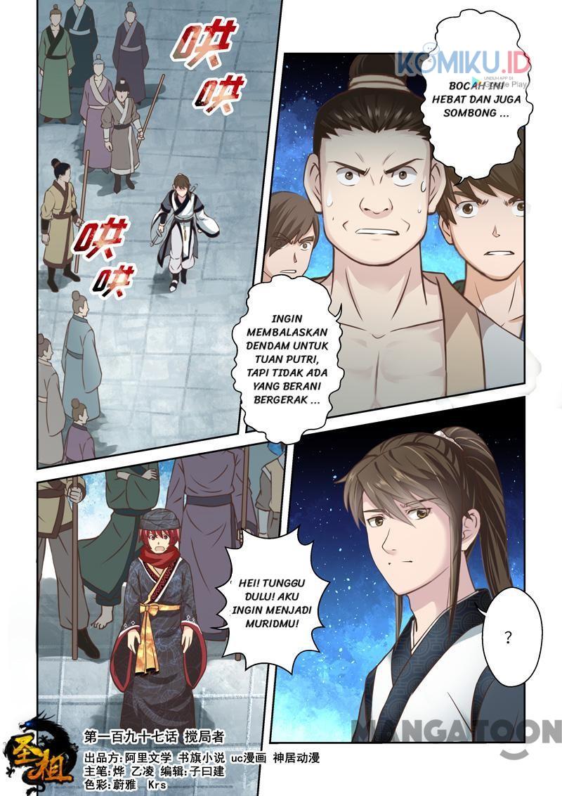 Baca Komik Holy Ancestor Chapter 197 Gambar 1