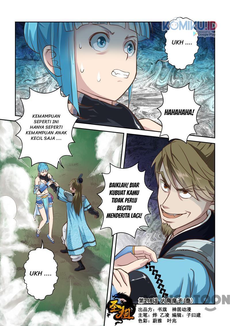 Baca Komik Holy Ancestor Chapter 218 Gambar 1