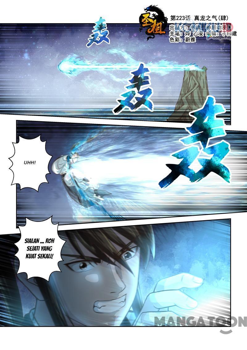 Baca Komik Holy Ancestor Chapter 223 Gambar 1