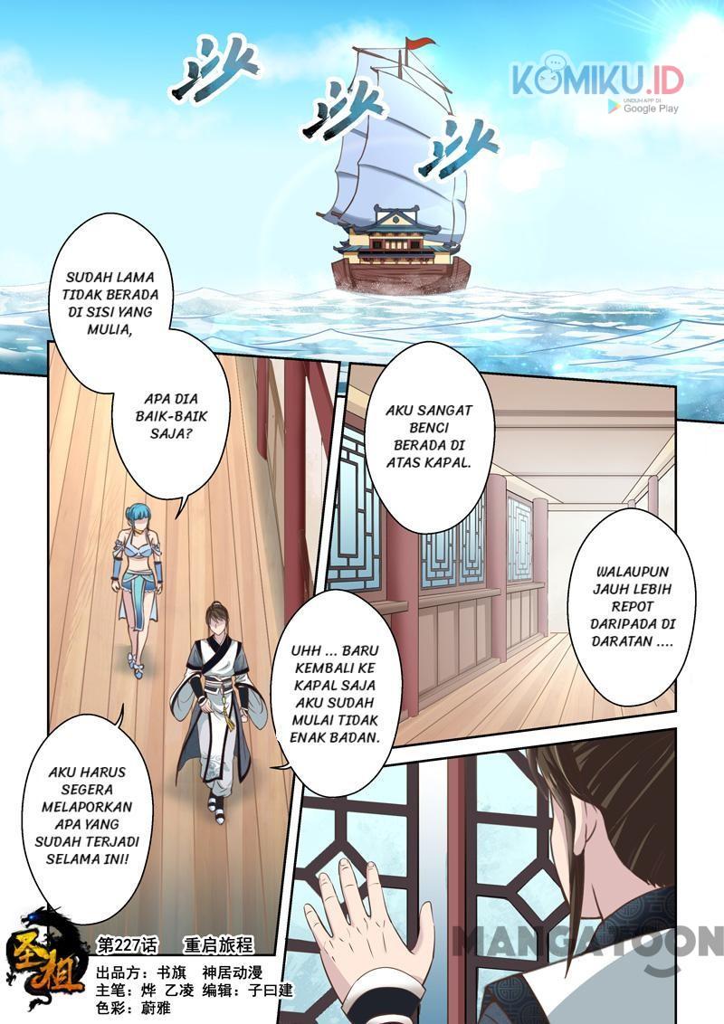 Baca Komik Holy Ancestor Chapter 227 Gambar 1