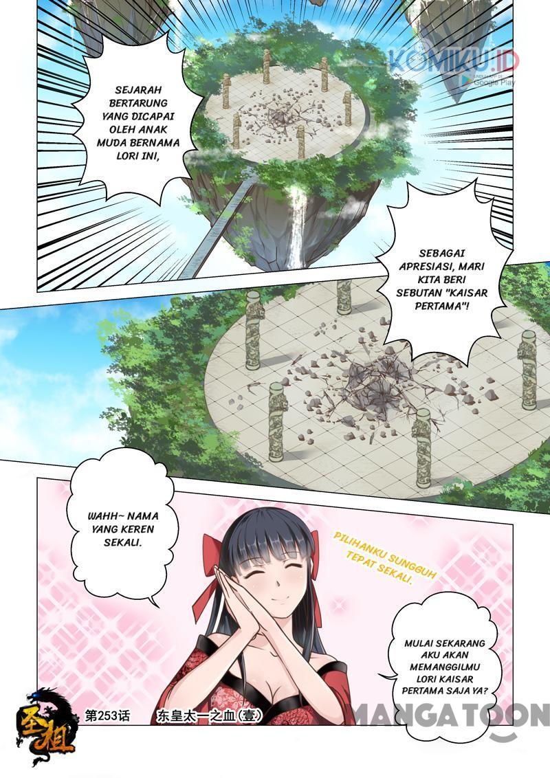 Baca Komik Holy Ancestor Chapter 253 Gambar 1