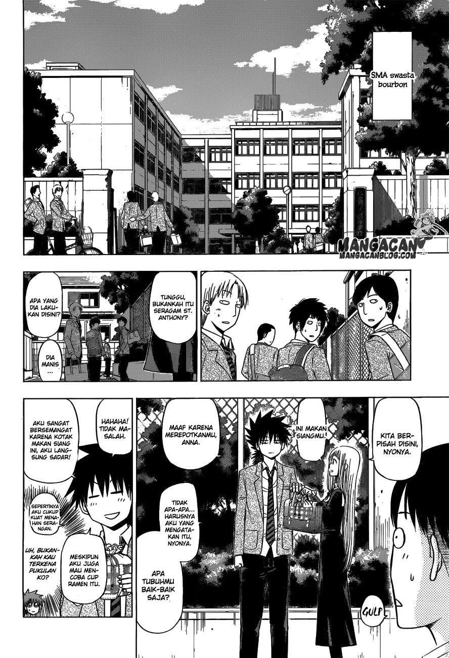 Harapeko no Marie Chapter 6 Gambar 12