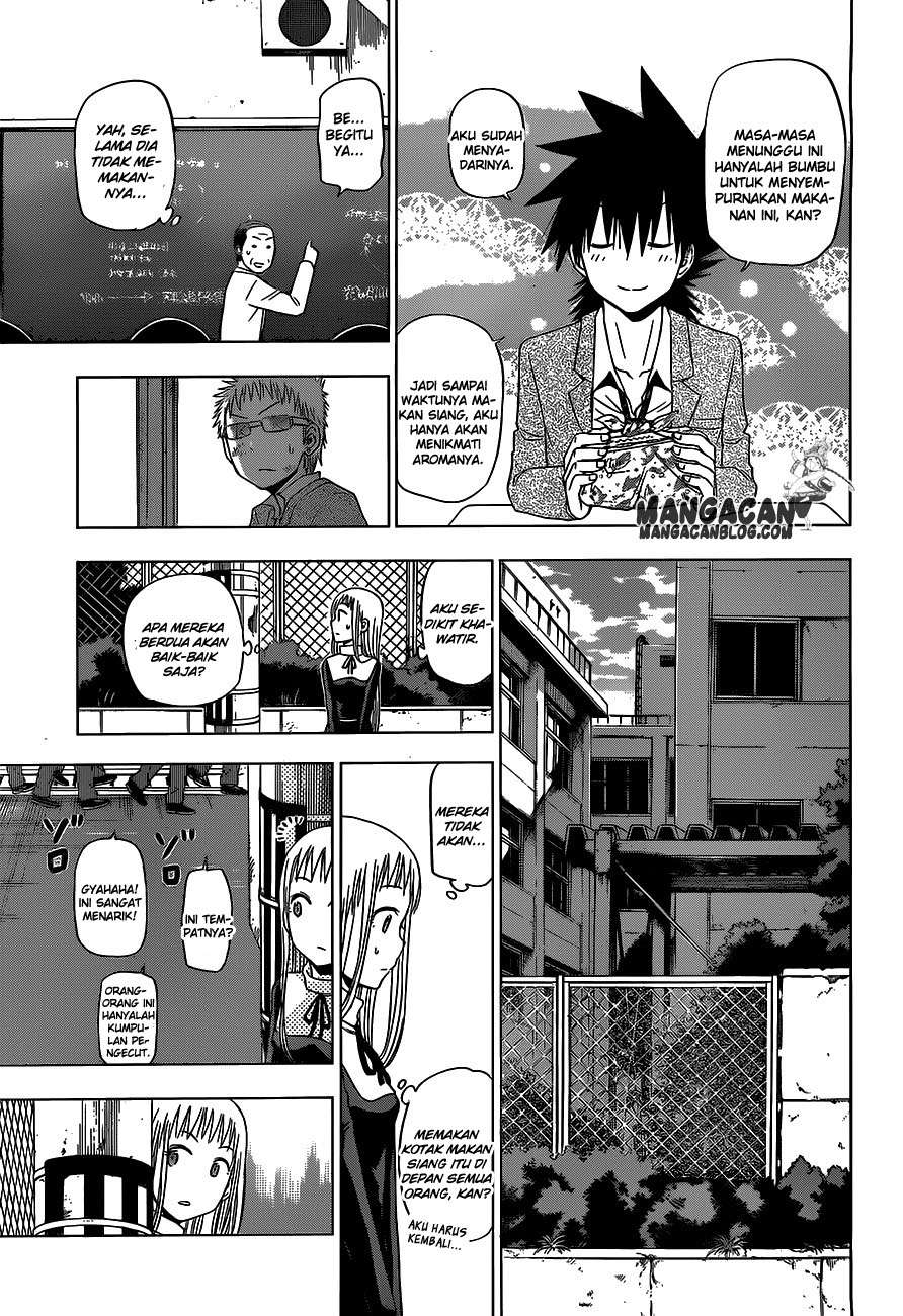 Harapeko no Marie Chapter 6 Gambar 15