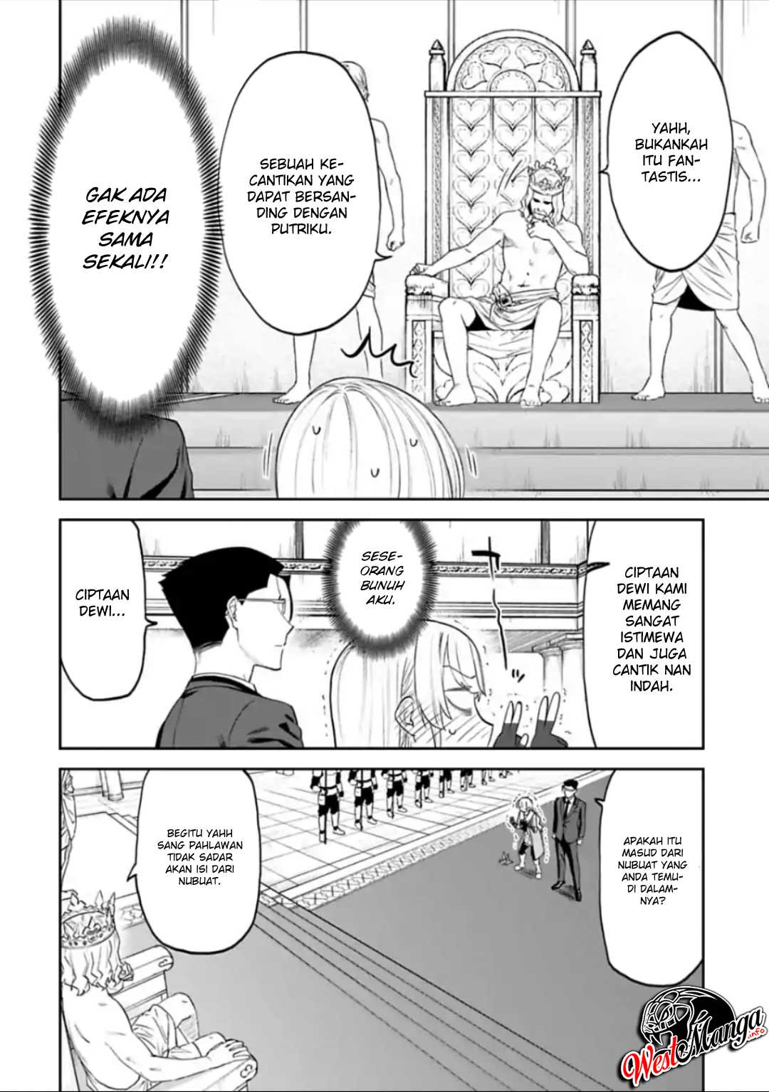 Fantasy Bishoujo Juniku Ojisan Chapter 41 Gambar 10