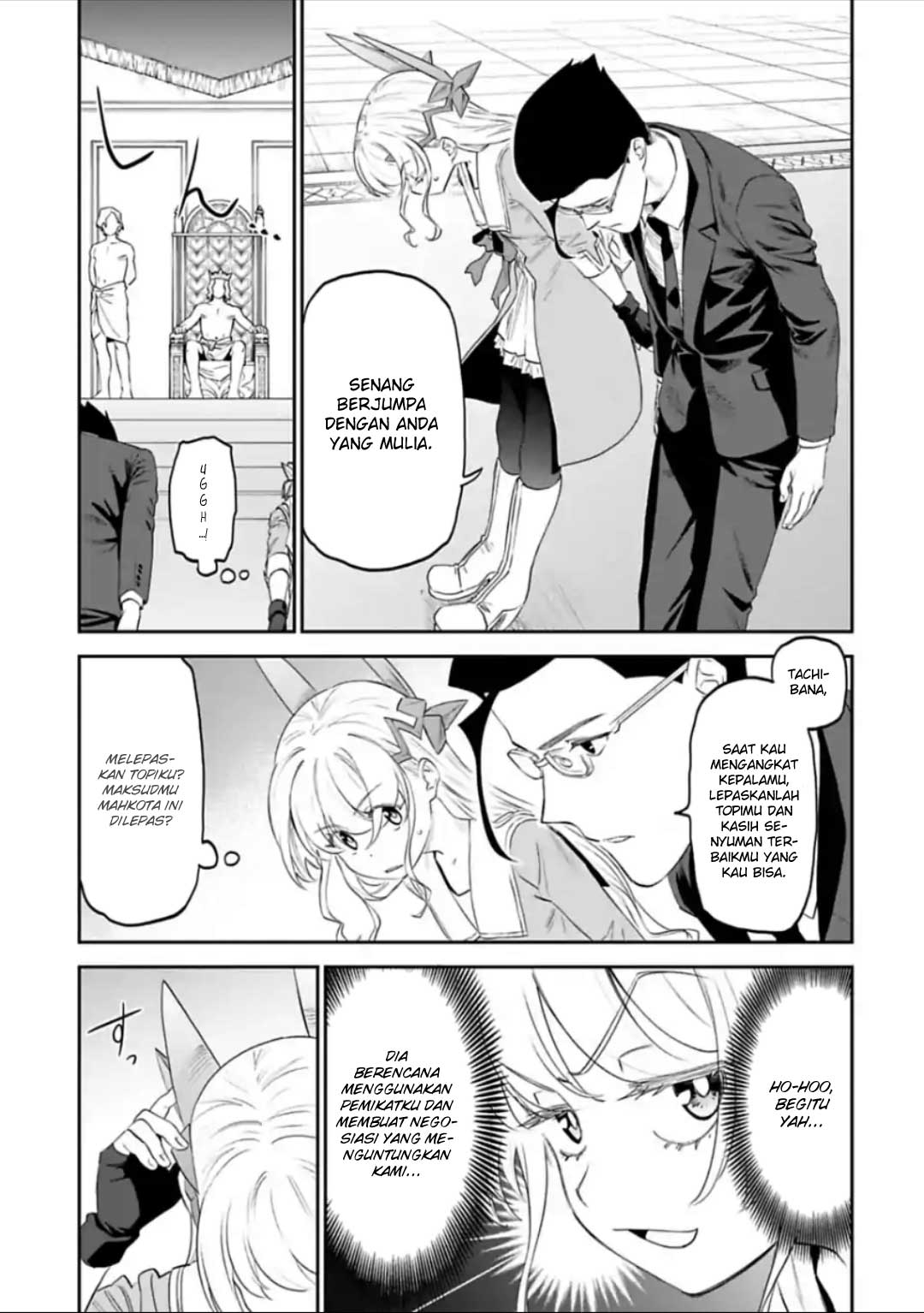 Fantasy Bishoujo Juniku Ojisan Chapter 41 Gambar 7