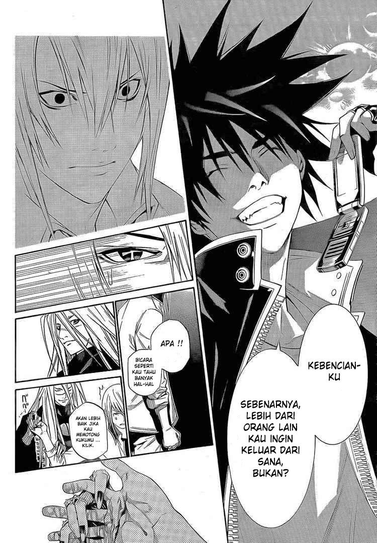 Air Gear Chapter 249 Gambar 11