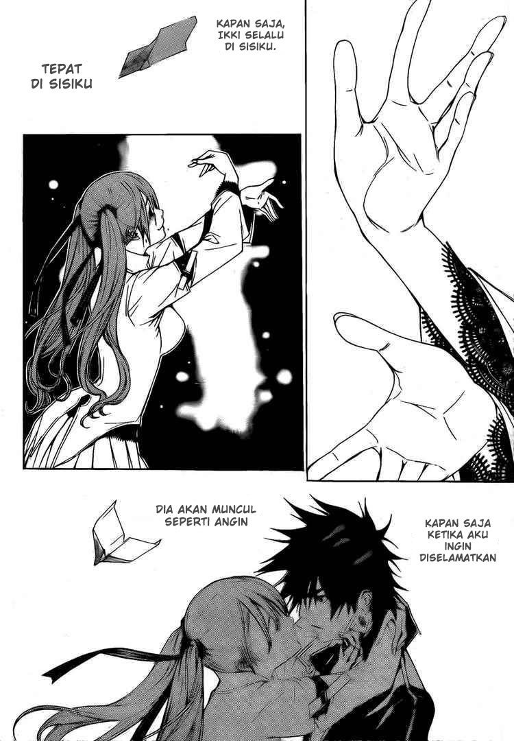 Air Gear Chapter 249 Gambar 5