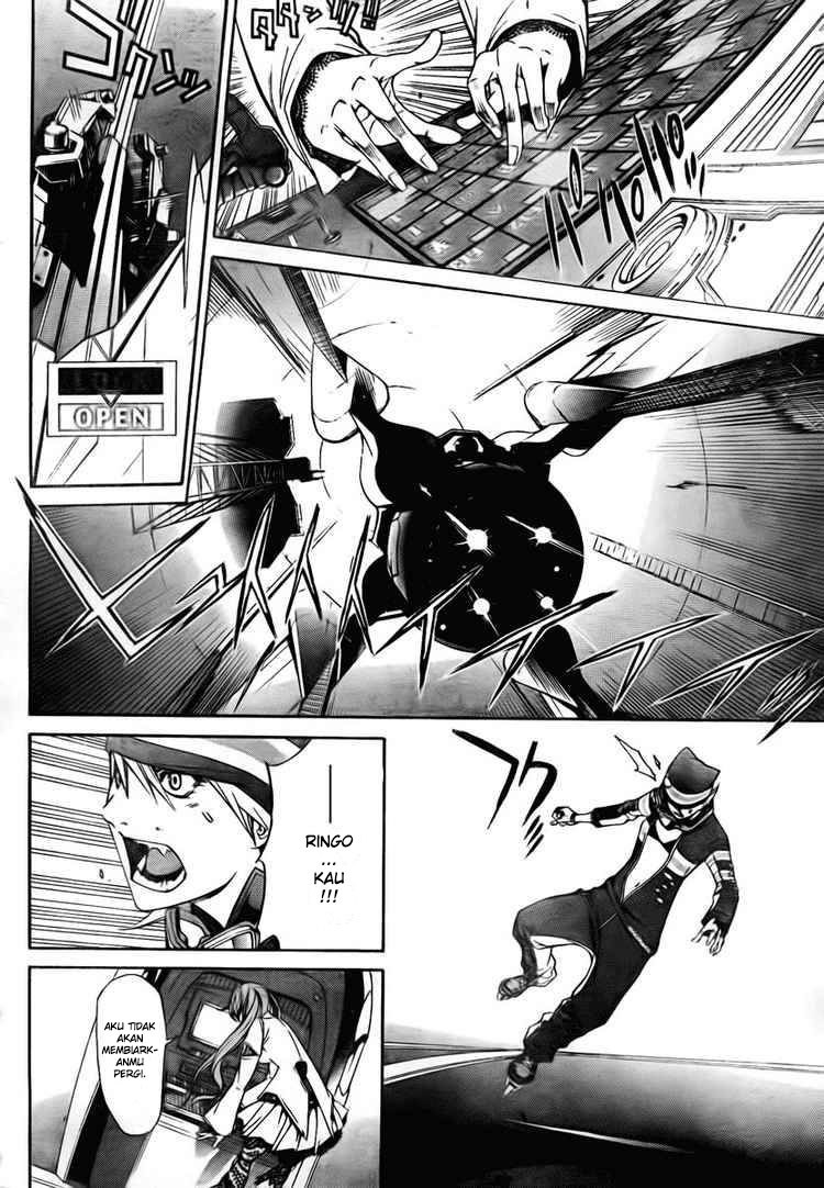 Air Gear Chapter 248 Gambar 14