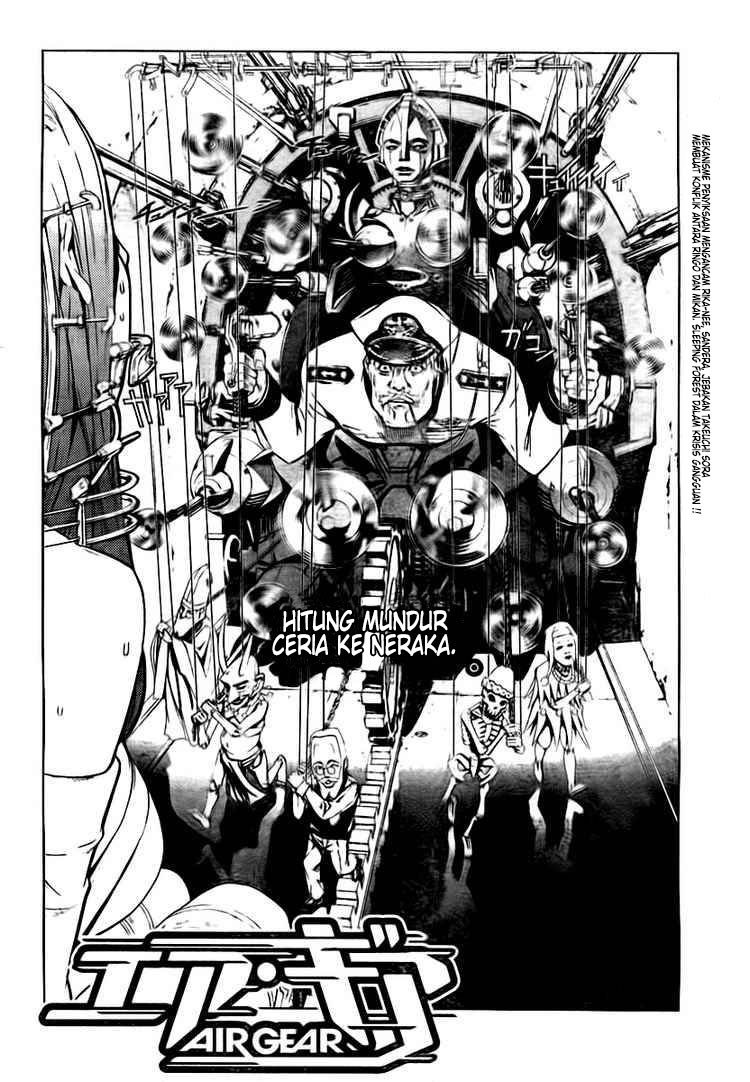 Air Gear Chapter 248 Gambar 3