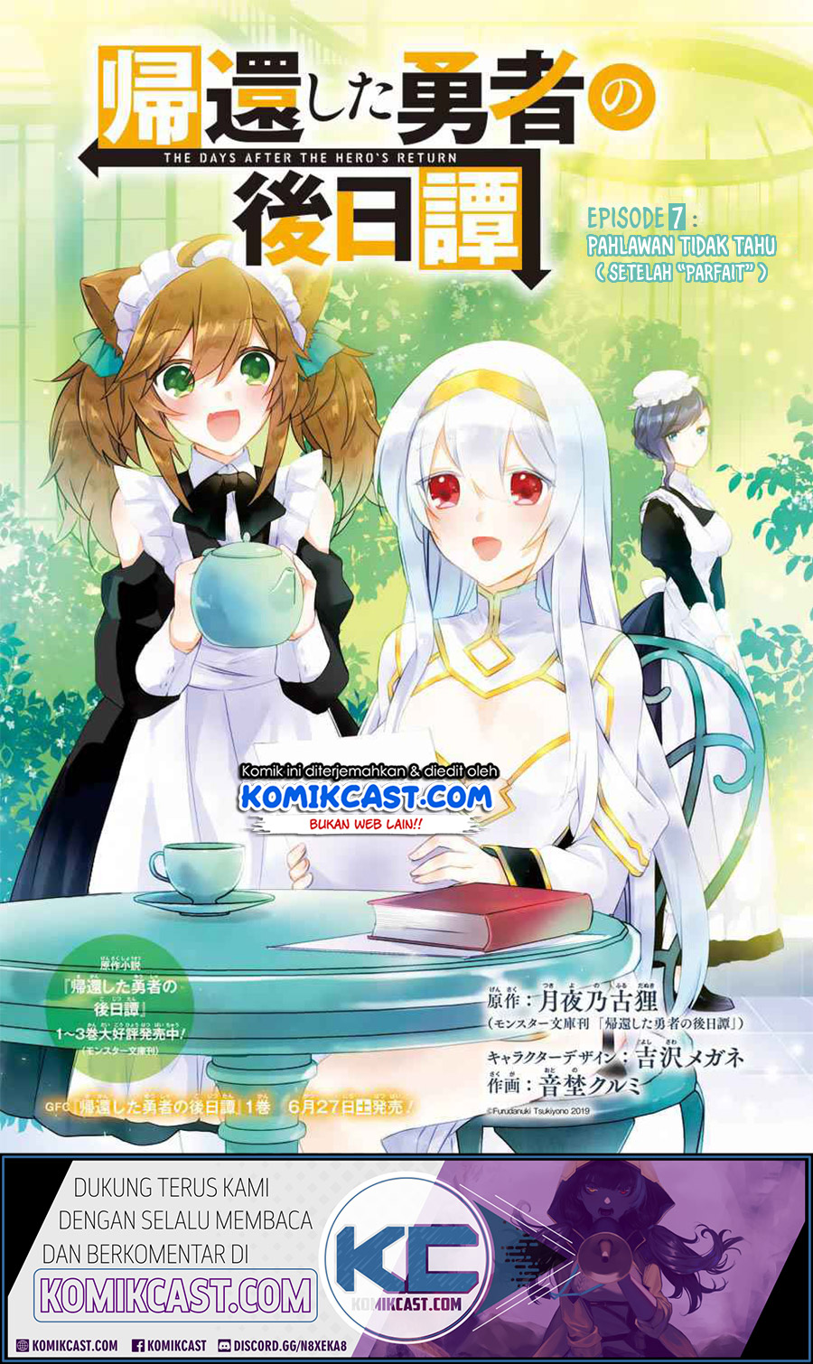 Baca Komik Kikanshita Yuusha no Gojitsudan Chapter 7 Gambar 1