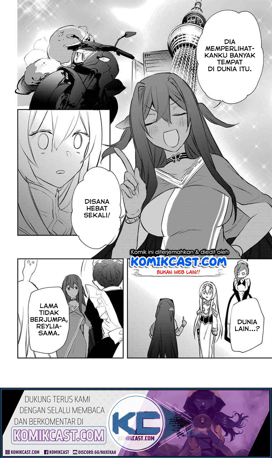 Kikanshita Yuusha no Gojitsudan Chapter 7 Gambar 17