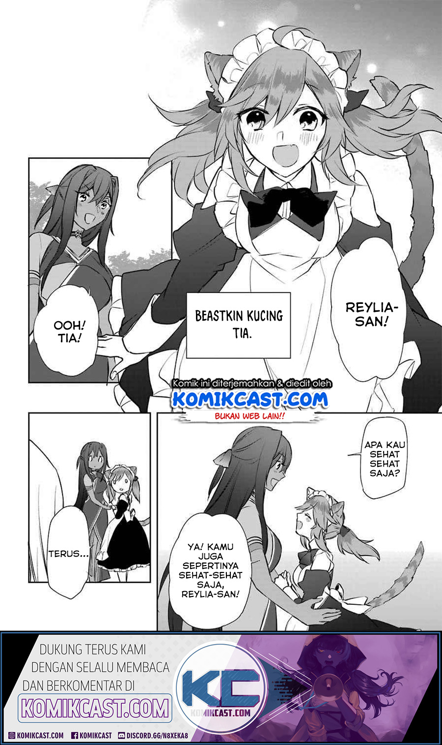 Kikanshita Yuusha no Gojitsudan Chapter 7 Gambar 19