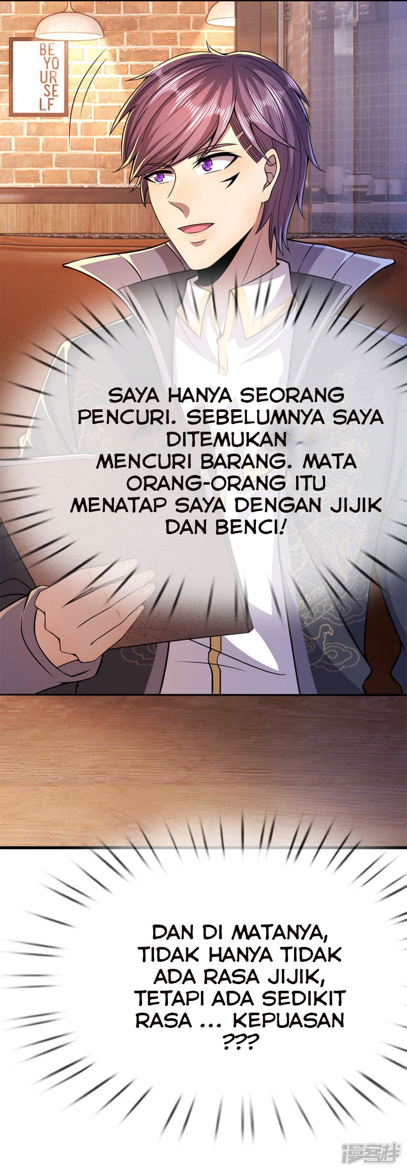 Halaman Komik