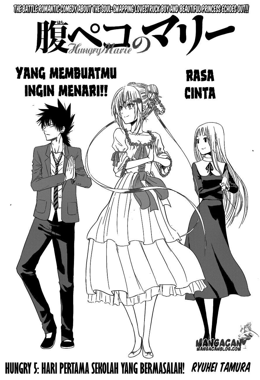 Baca Komik Harapeko no Marie Chapter 5 Gambar 1