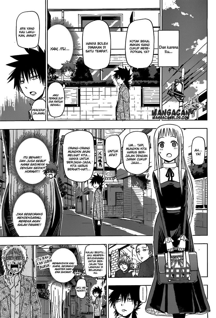 Harapeko no Marie Chapter 5 Gambar 11