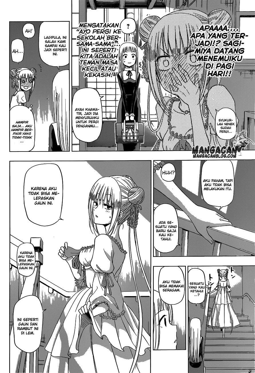 Harapeko no Marie Chapter 5 Gambar 8