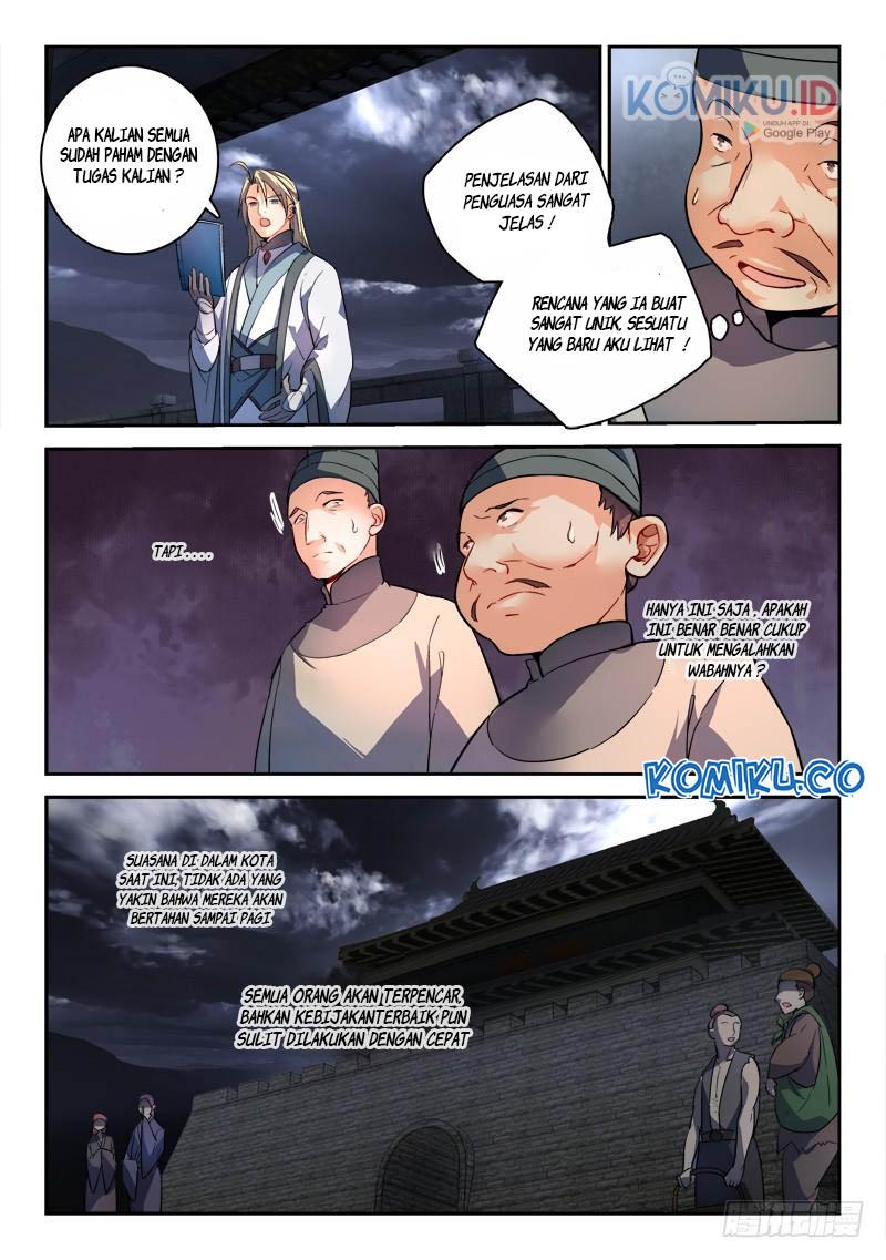 Spirit Blade Mountain Chapter 188 Gambar 9