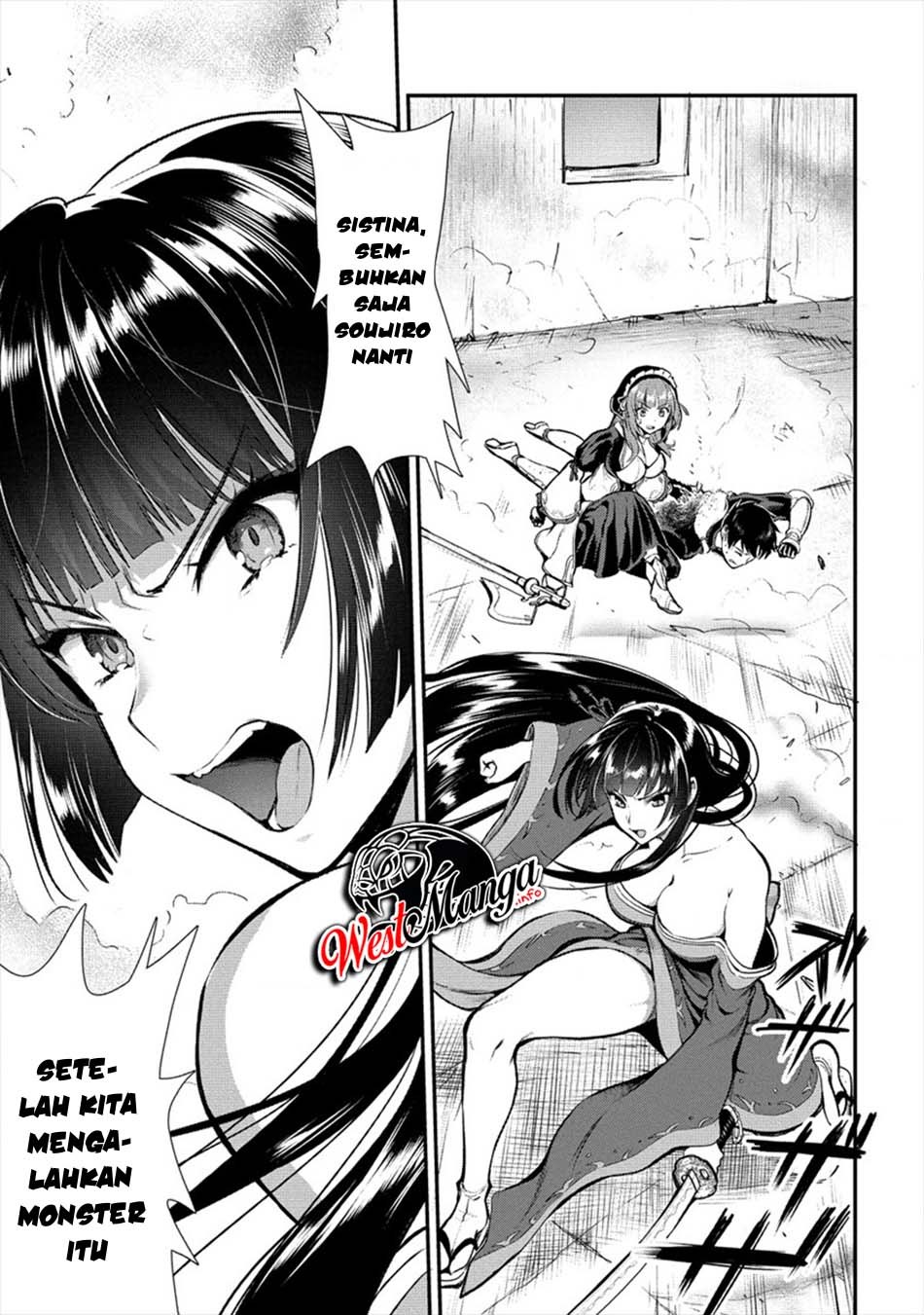 Makenshi no Maken Niyoru Maken no Tame no Harem Life Chapter 11.2 Gambar 3