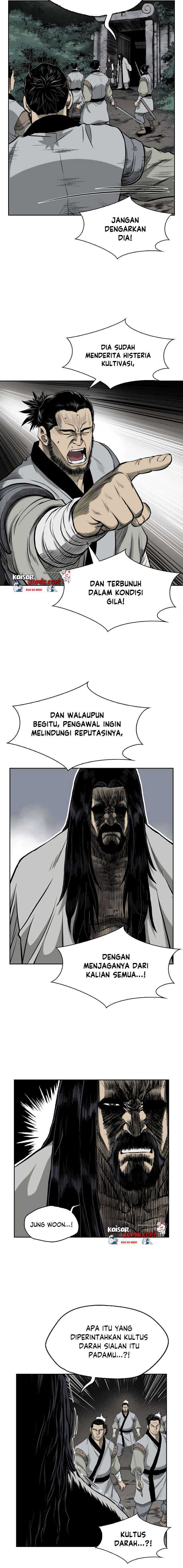 Record of the War God Chapter 50 Gambar 6