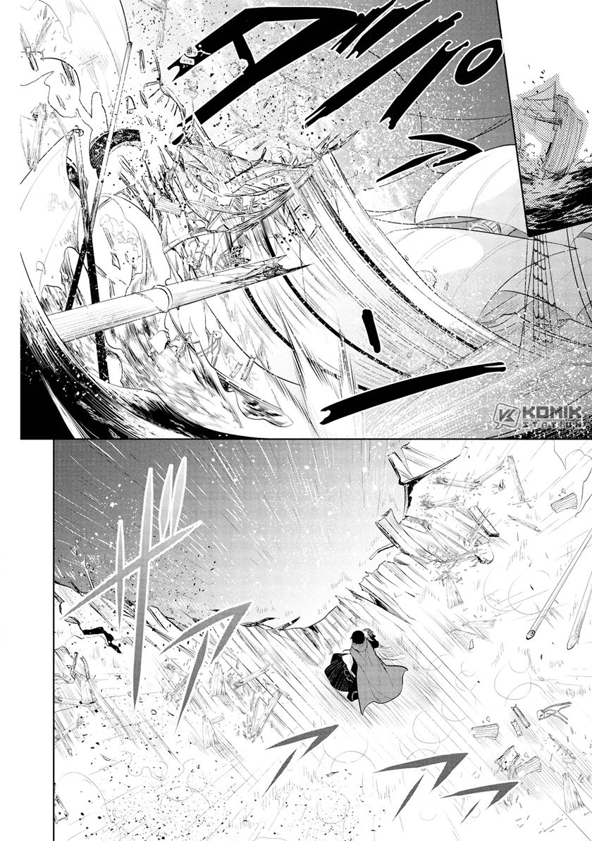 Maou no Ore ga Dorei Elf wo Yome ni Shitanda ga, Dou Medereba Ii? Chapter 29 Gambar 35