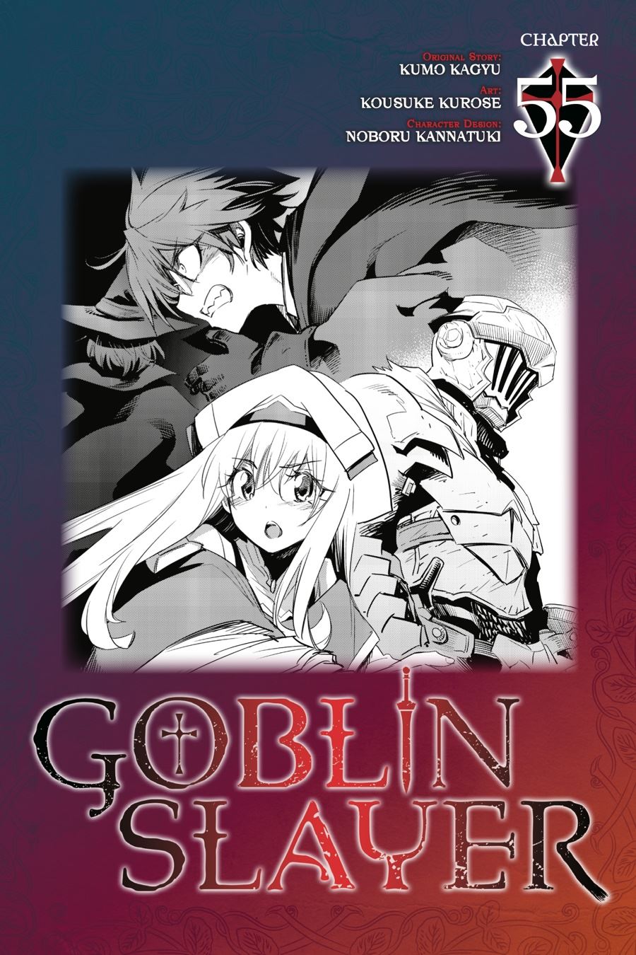 Baca Komik Goblin Slayer Chapter 55 Gambar 1