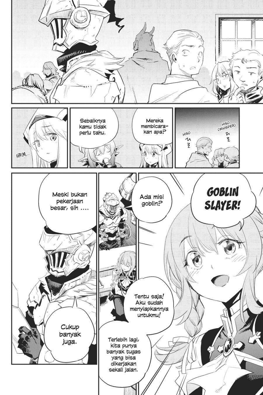 Goblin Slayer Chapter 55 Gambar 14