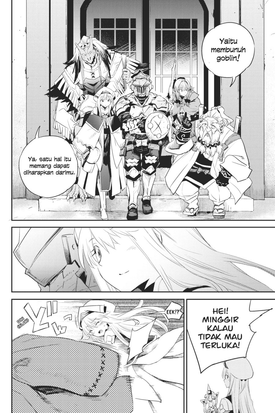 Goblin Slayer Chapter 55 Gambar 22