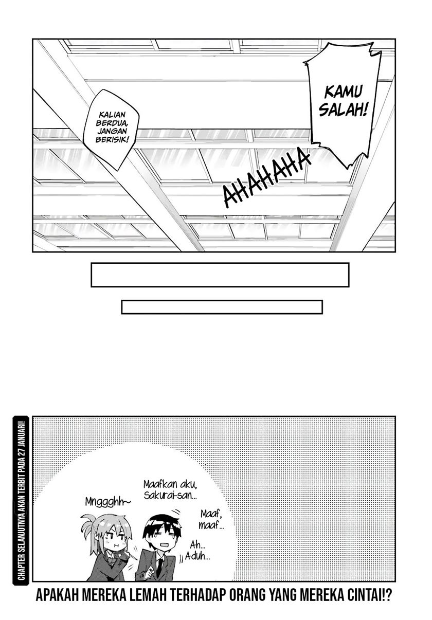 Sakurai-san Wants To Be Noticed Chapter 14 Gambar 21