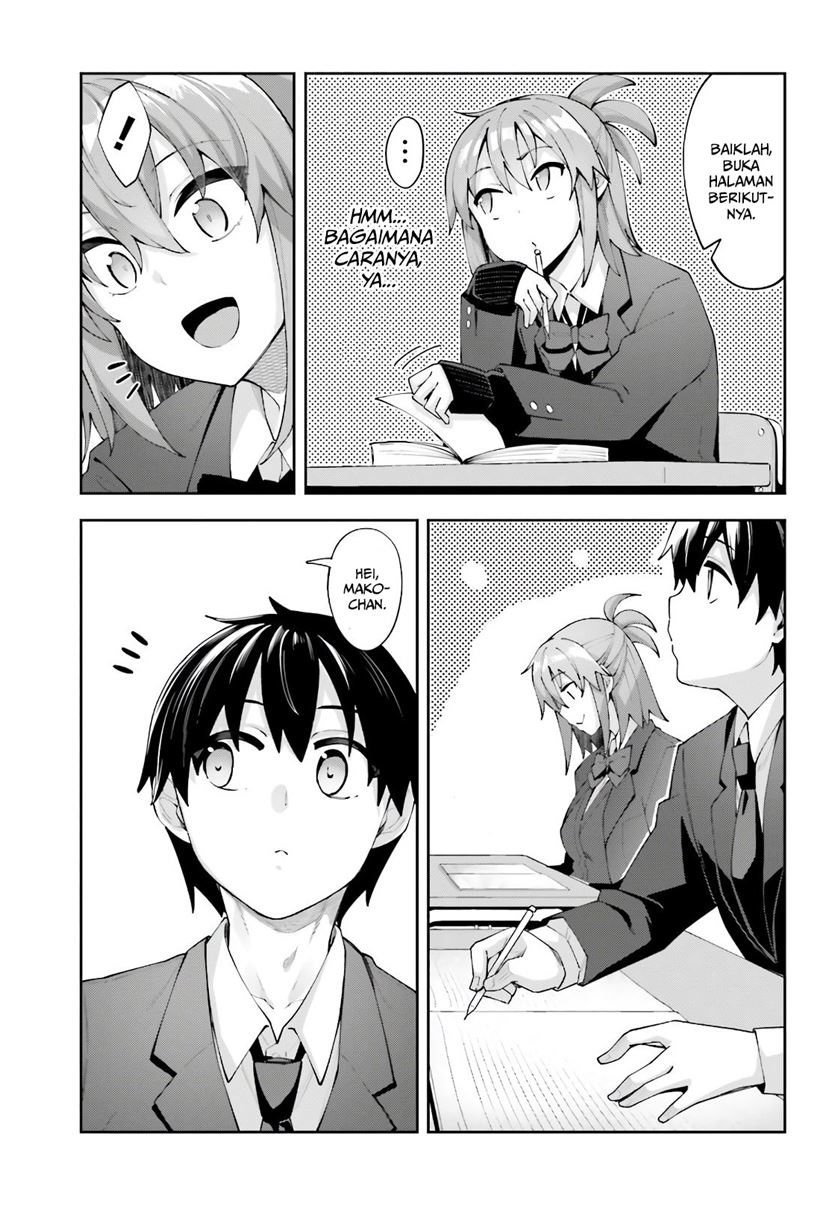 Sakurai-san Wants To Be Noticed Chapter 14 Gambar 6