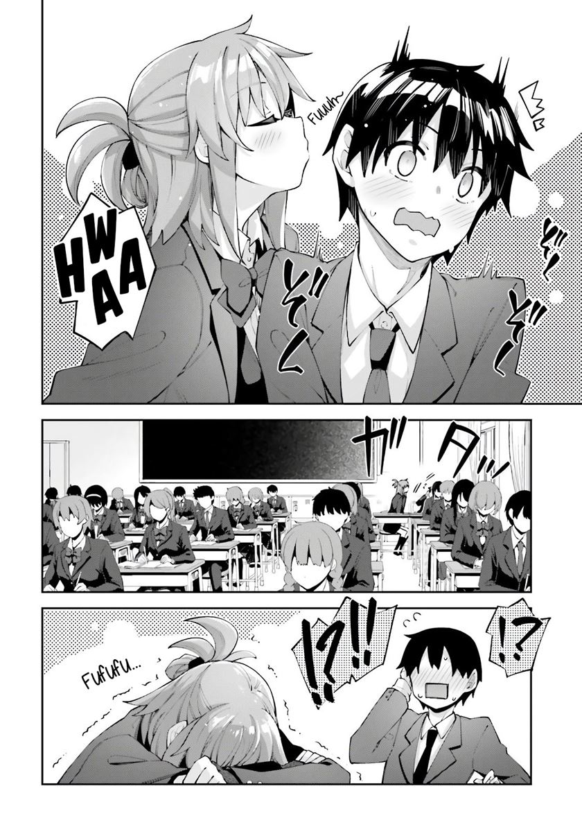 Sakurai-san Wants To Be Noticed Chapter 14 Gambar 9