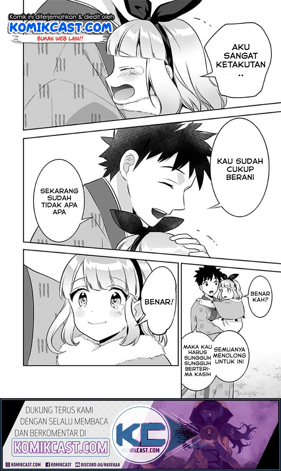 Jimina Ken Sei Wa Sore Demo Saikyoudesu Chapter 38 Gambar 10