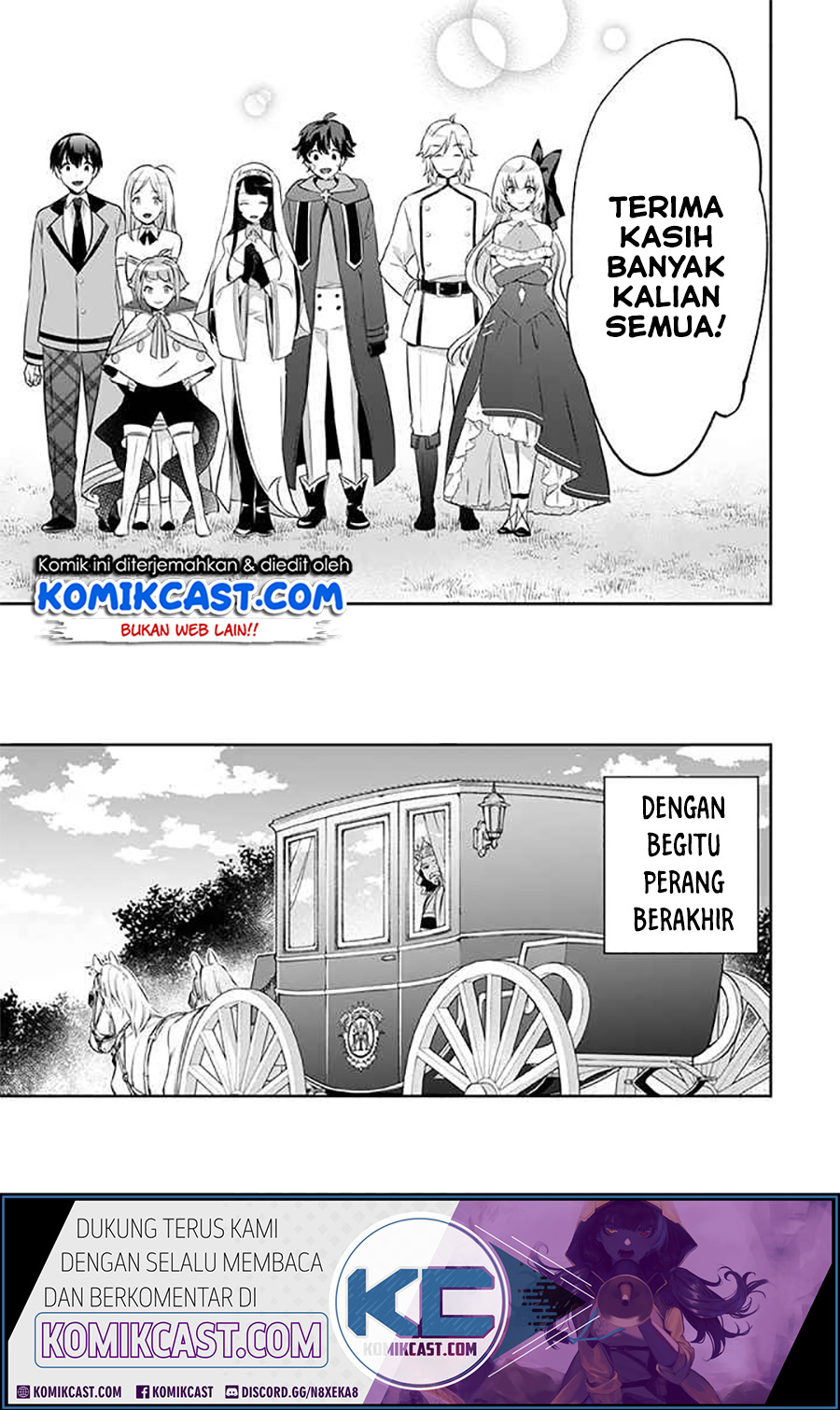 Jimina Ken Sei Wa Sore Demo Saikyoudesu Chapter 38 Gambar 11