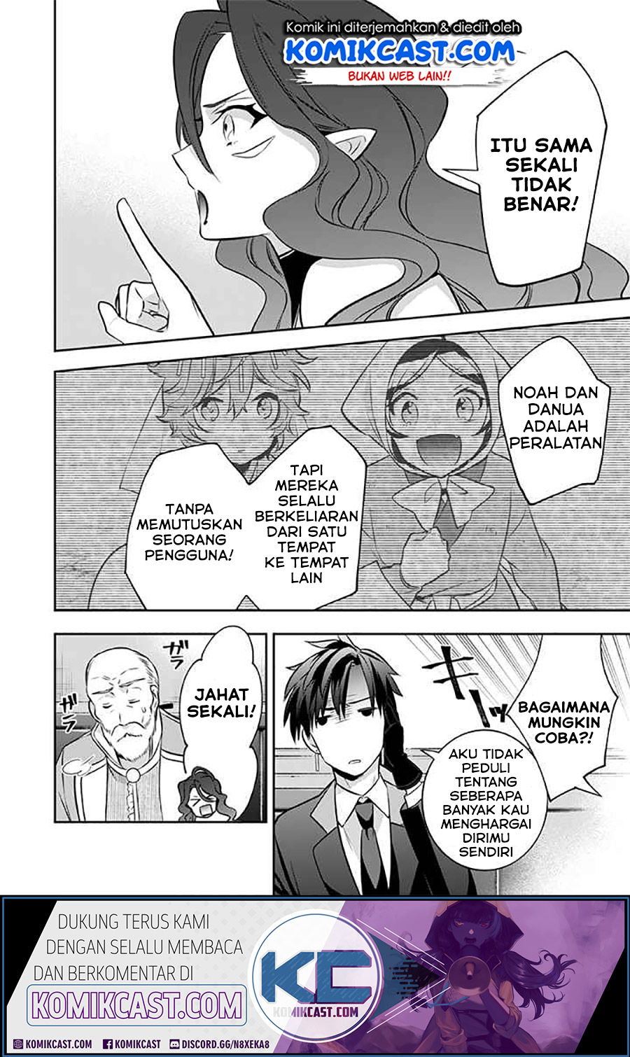 Jimina Ken Sei Wa Sore Demo Saikyoudesu Chapter 38 Gambar 14