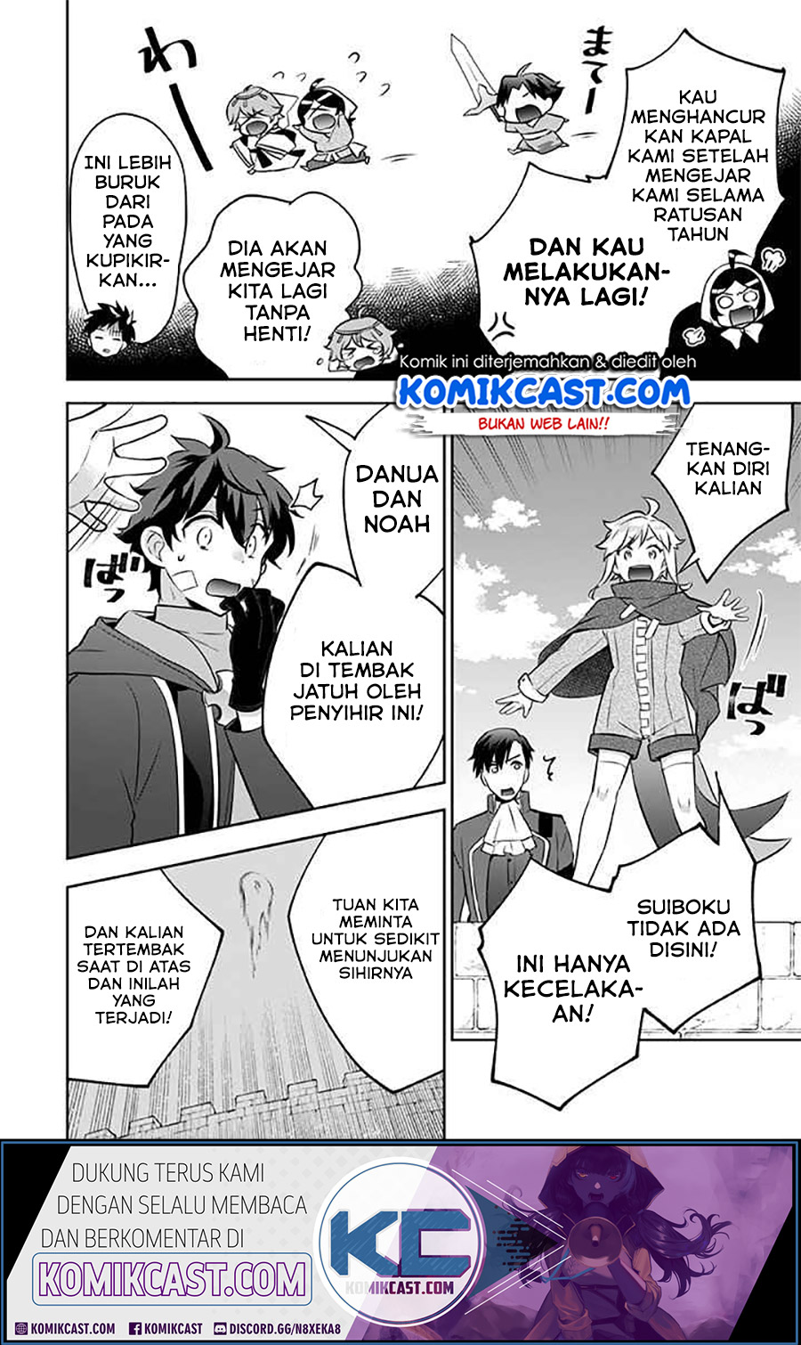 Jimina Ken Sei Wa Sore Demo Saikyoudesu Chapter 38 Gambar 4