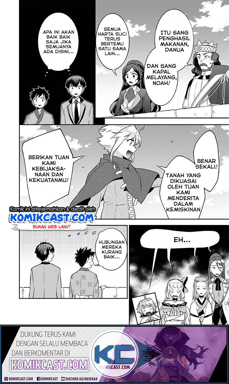 Jimina Ken Sei Wa Sore Demo Saikyoudesu Chapter 38 Gambar 6