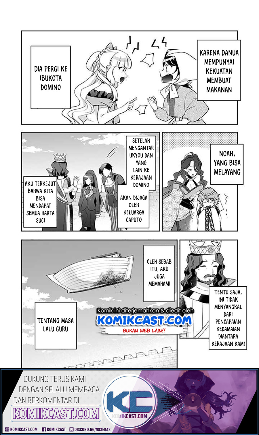 Jimina Ken Sei Wa Sore Demo Saikyoudesu Chapter 38 Gambar 8