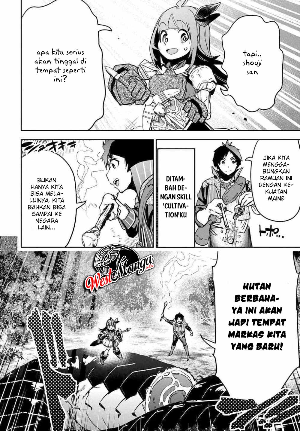 Shounin Yuusha wa Isekai o Gyuujiru! - Saibai Skill de Nandemo Fuyashi Chaimasu Chapter 10 Gambar 35